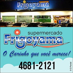 FRIGOYAMA 300